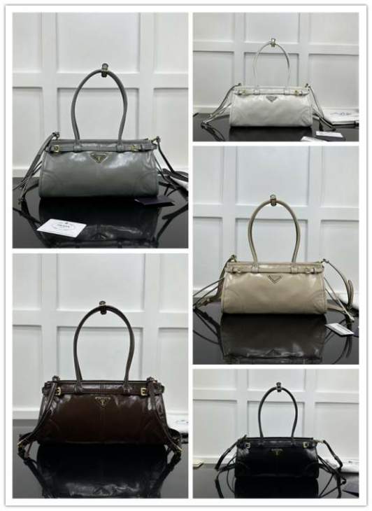 Picture of Prada Handbags _SKUfw208370031fw